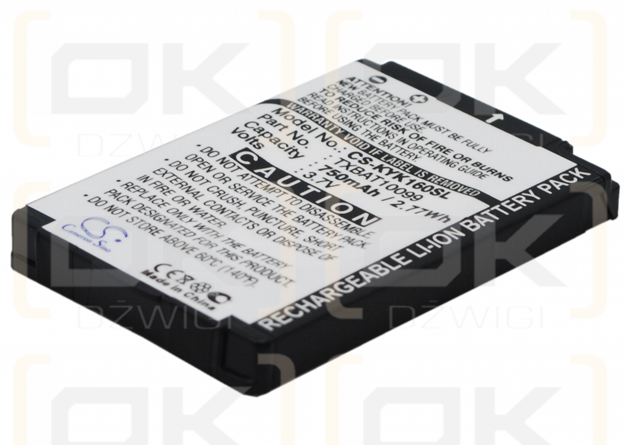 Kyocera Xcursion KX160 / TXBAT10099 750mAh Li-ion 3.7V (Cameron Sino)