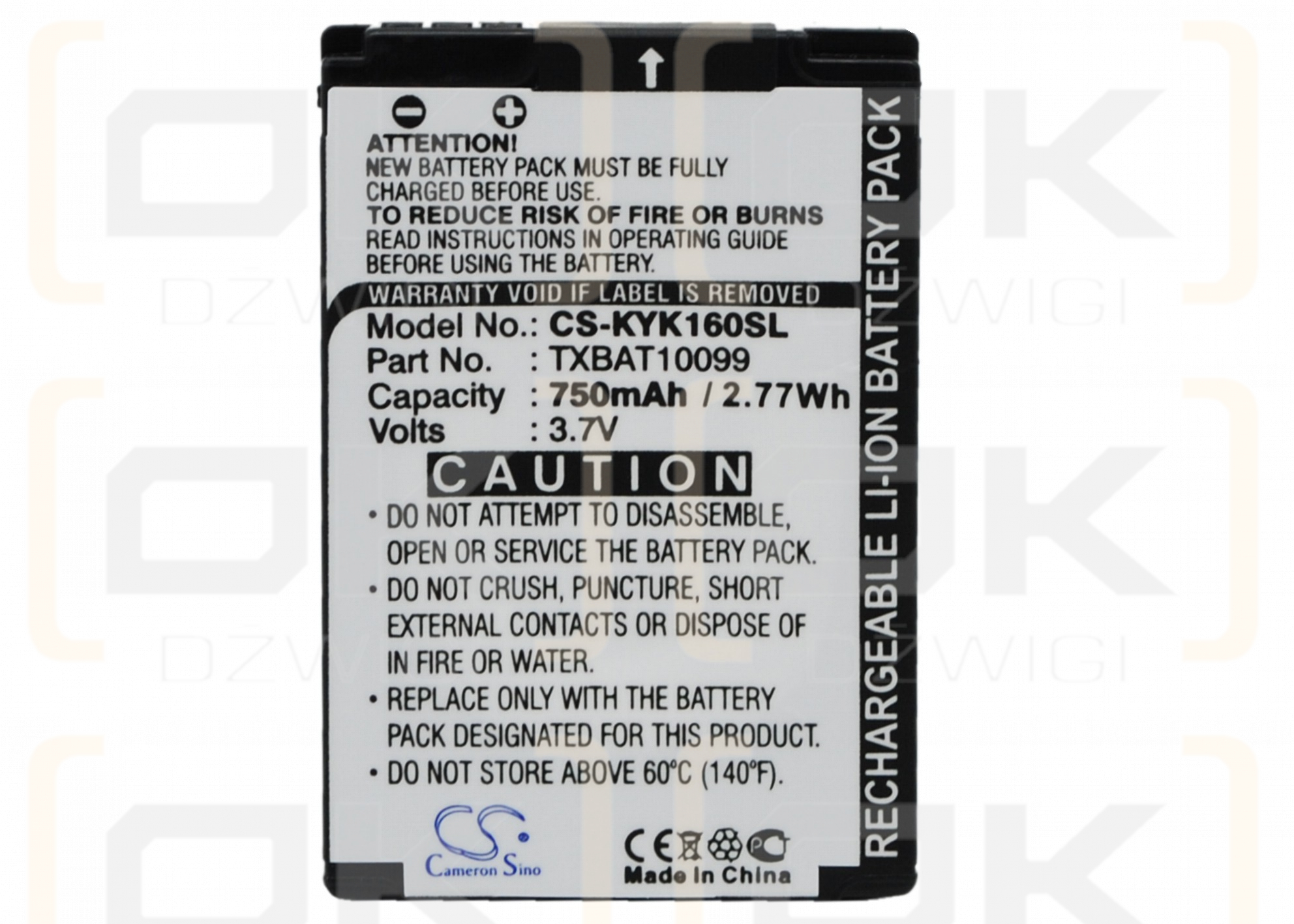 Kyocera Xcursion KX160 / TXBAT10099 750mAh Li-ion 3.7V (Cameron Sino)