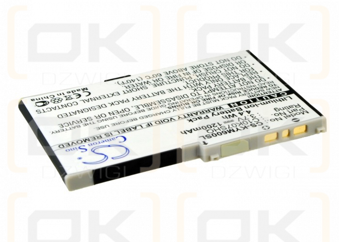 Sanyo SCP-8600 Zio / SCP-37LBPS 1200mAh Li-ion 3.7V (Cameron Sino)