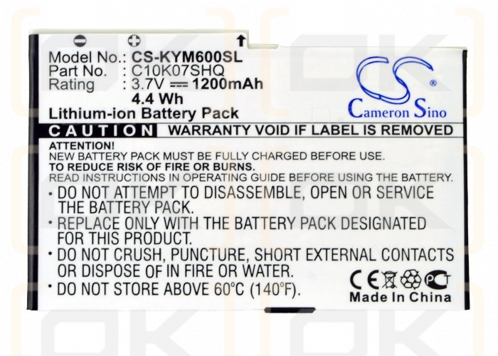 Sanyo SCP-8600 Zio / SCP-37LBPS 1200mAh Li-ion 3.7V (Cameron Sino)