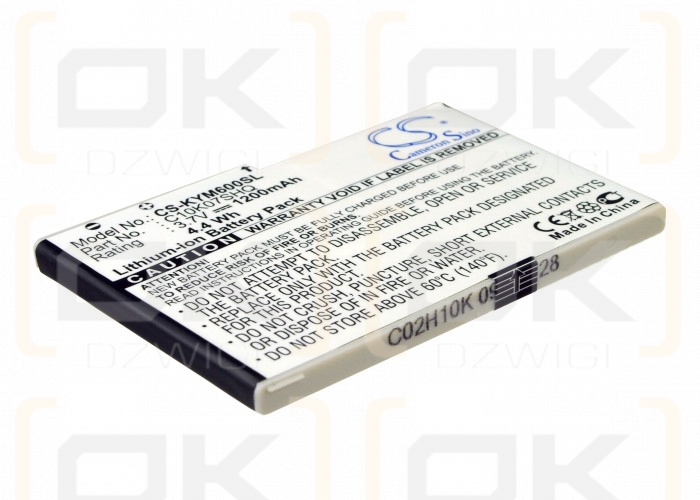 Sanyo SCP-8600 Zio / SCP-37LBPS 1200mAh Li-ion 3.7V (Cameron Sino)