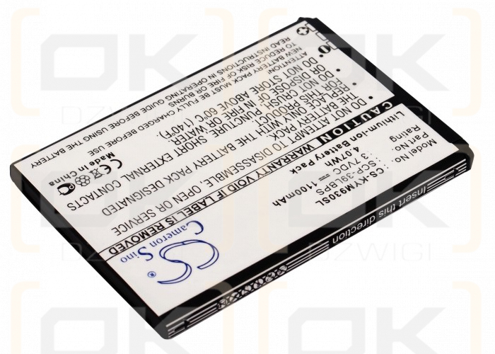 Kyocera SCP-9300 / SCP-39LBPS 1100mAh Li-ion 3.7V (Cameron Sino)