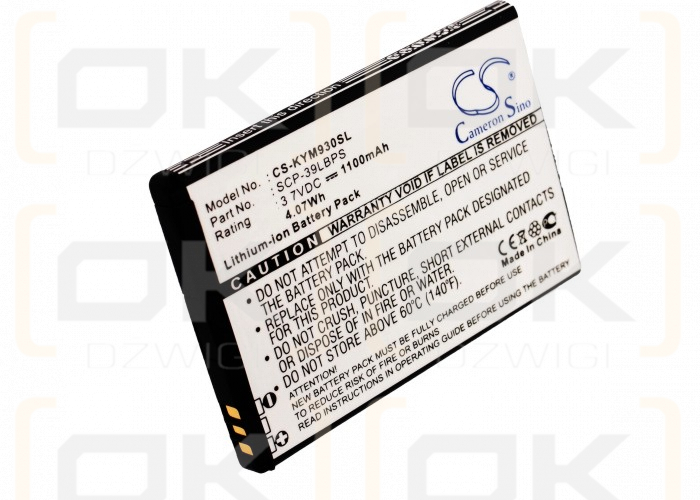 Kyocera SCP-9300 / SCP-39LBPS 1100mAh Li-ion 3.7V (Cameron Sino)