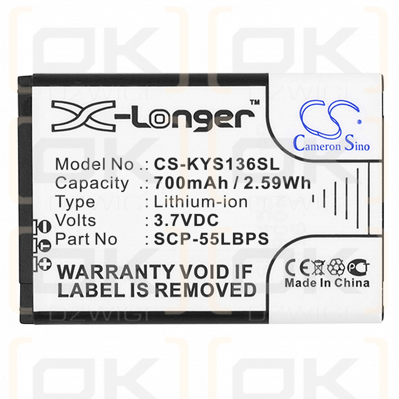 Kyocera S1370 / SCP-55LBPS 700mAh Li-ion 3.7V (Cameron Sino)