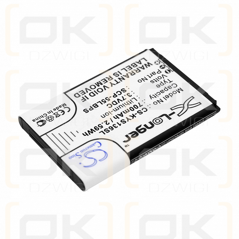 Kyocera S1370 / SCP-55LBPS 700mAh Li-ion 3.7V (Cameron Sino)