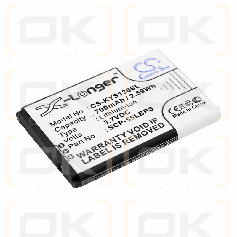 Kyocera S1370 / SCP-55LBPS 700mAh Li-ion 3.7V (Cameron Sino)