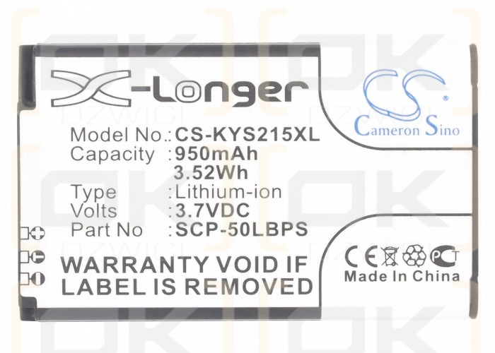 Kyocera S2151 Kona / SCP-50LBPS 950 mAh Li-Ion 3,7 V (Cameron Sino)