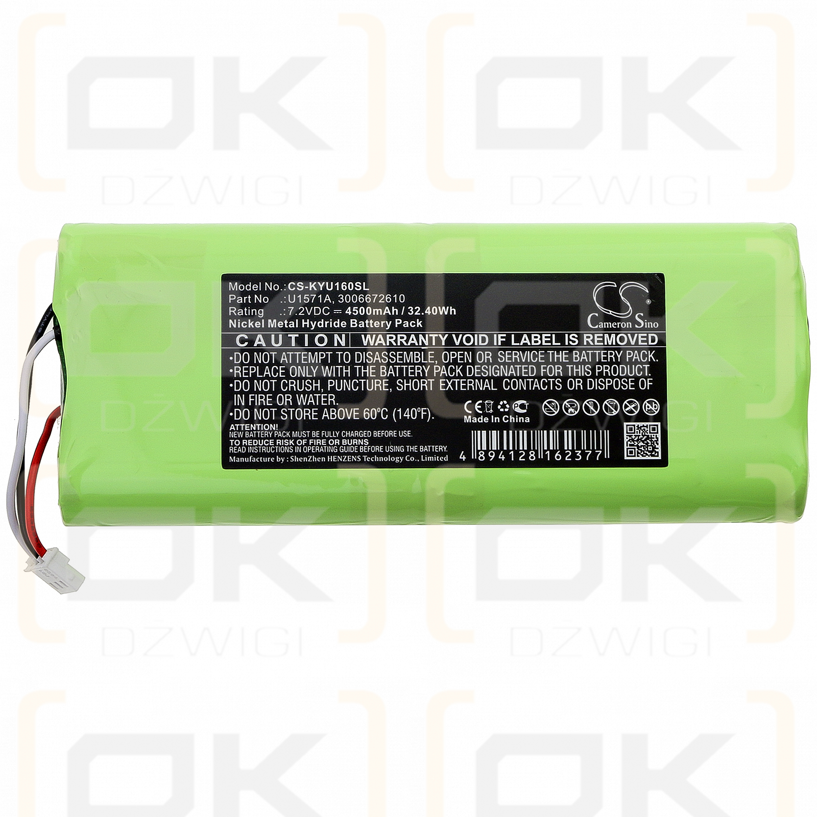 Keysight U1602A / U1571A 4500mAh Ni-MH 7.2V (Cameron Sino)