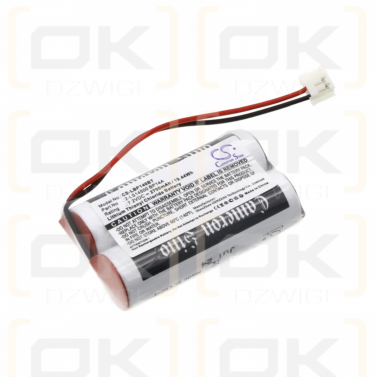 Этикетка Alcose / 2-LS14500 BP14A 2700 мАч Li-SOCl2 7,2 В (Cameron Sino)