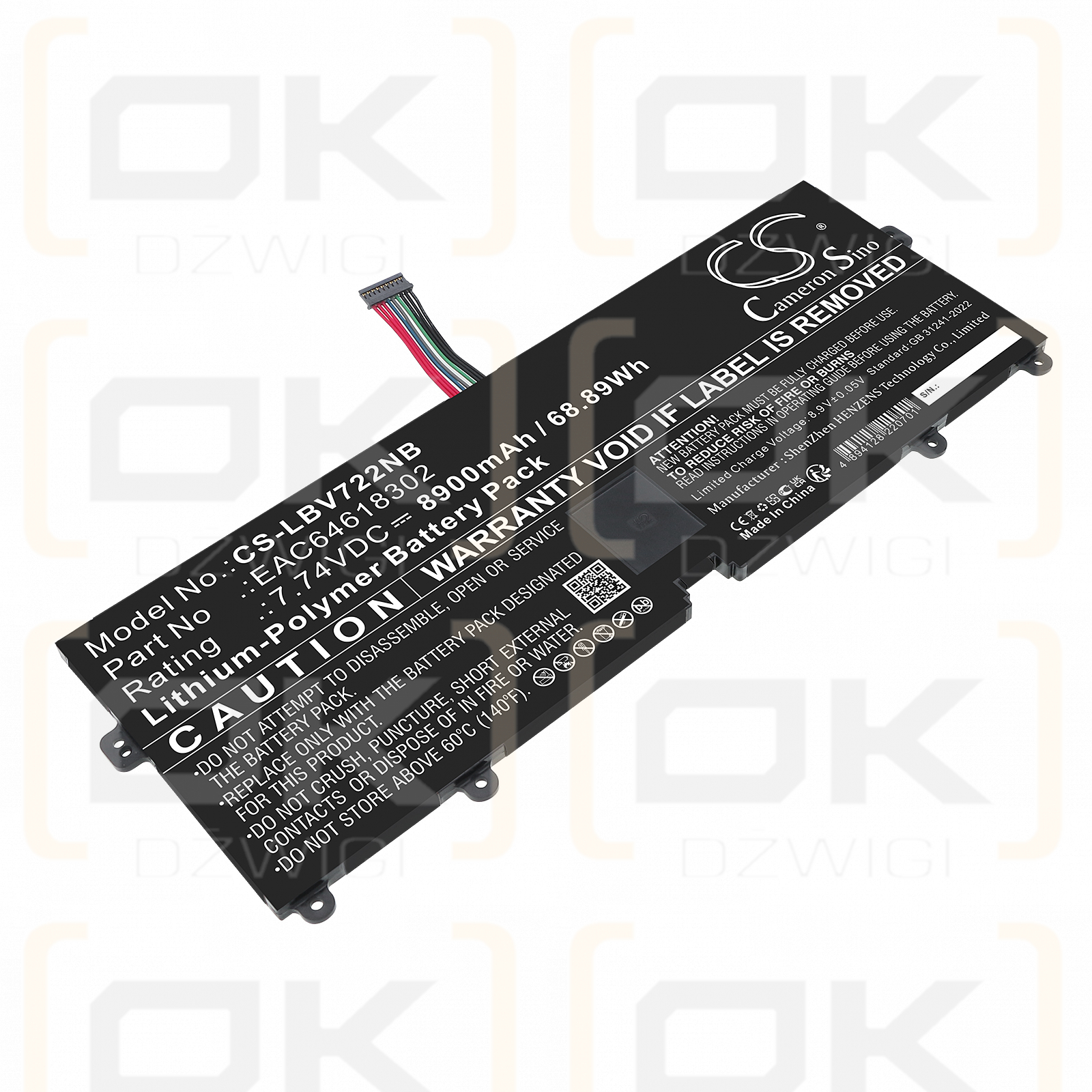 LG Thin Mobile Client 15 / EAC64618302 8900 mAh Li-Polymer 7,74 V (Cameron Sino)