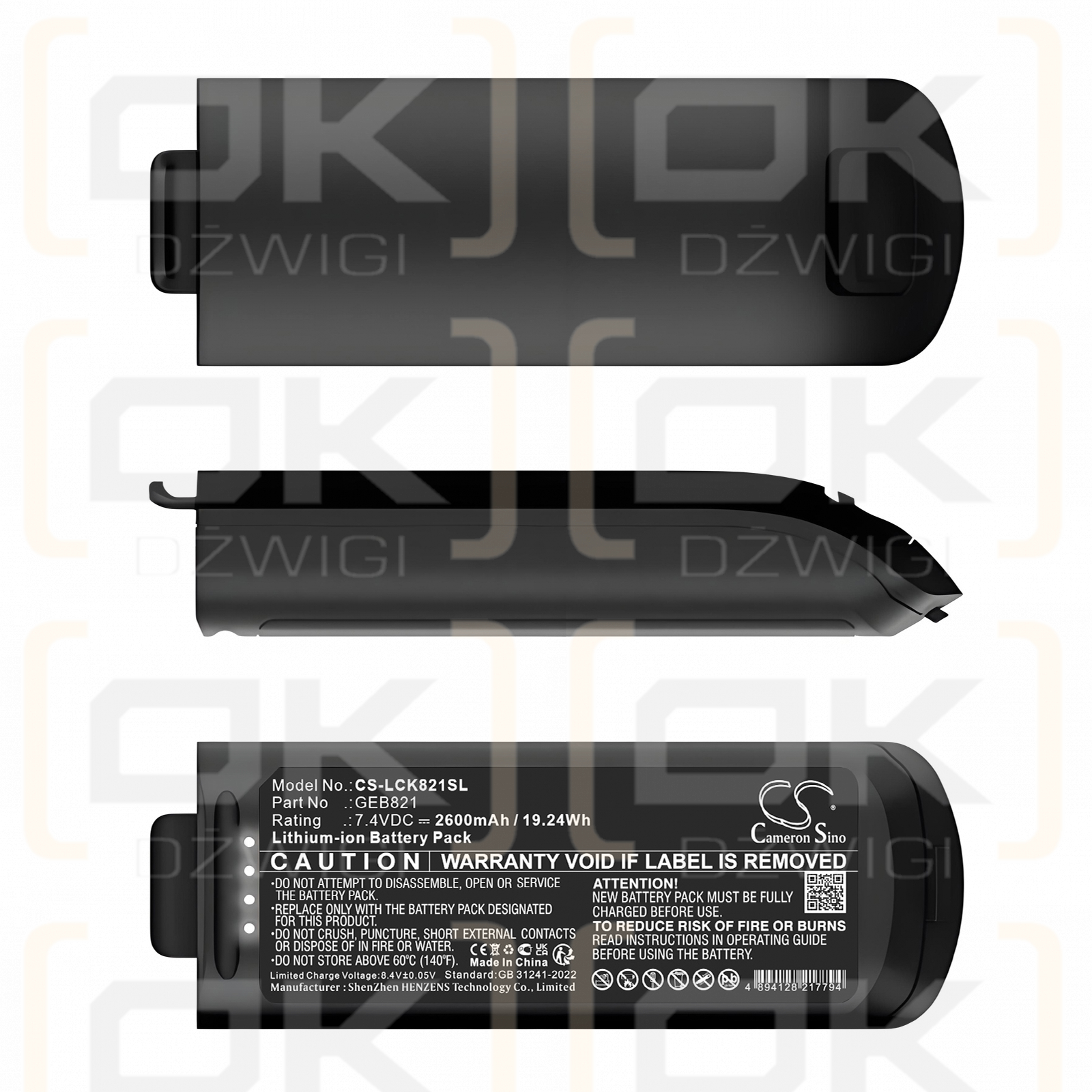 Ручной лазерный сканер Leica BLK2GO / 879638 2600 мАч Li-ion 7.4 В (Cameron Sino)