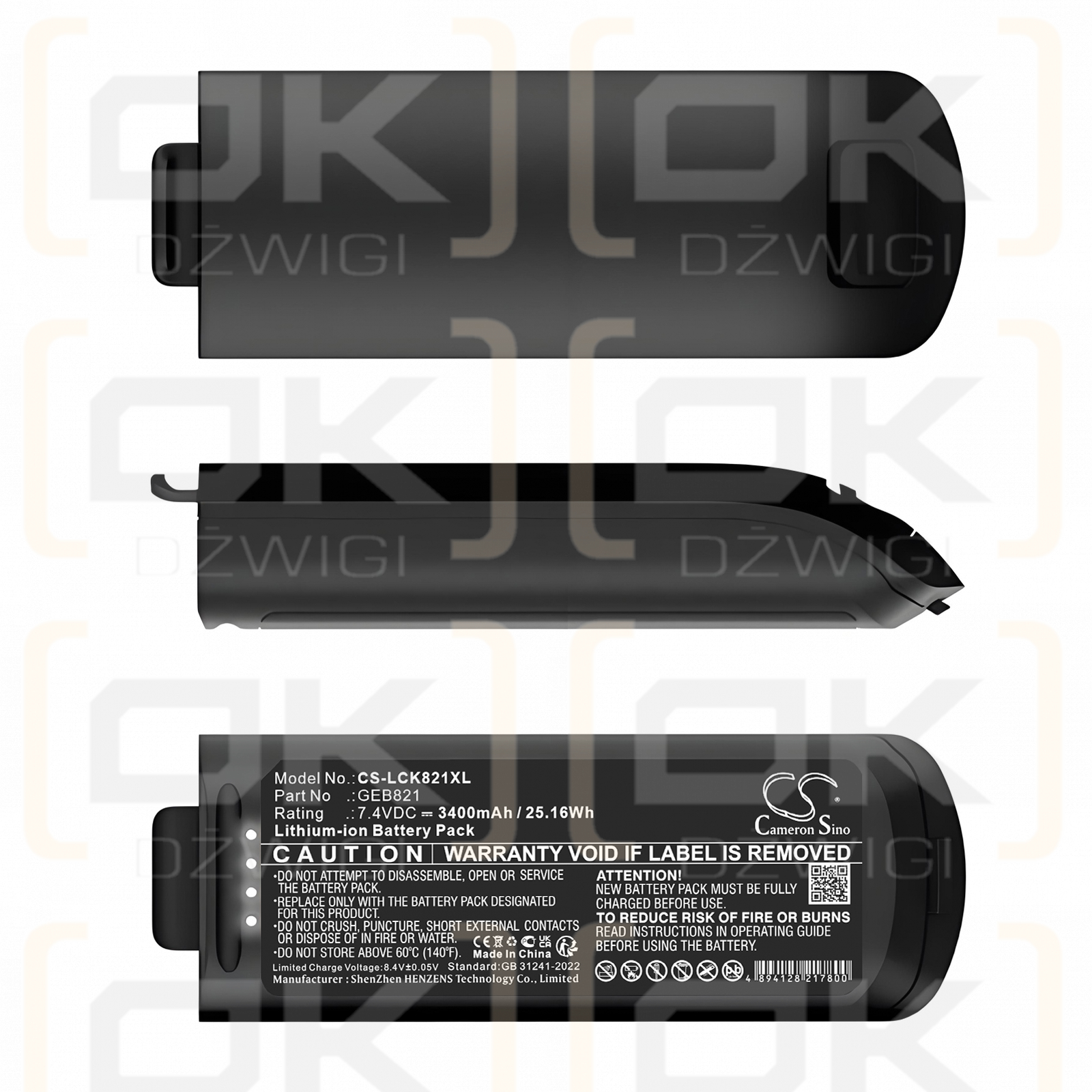 Ручной лазерный сканер Leica BLK2GO / 879638 3400 мАч Li-ion 7,4 В (Cameron Sino)