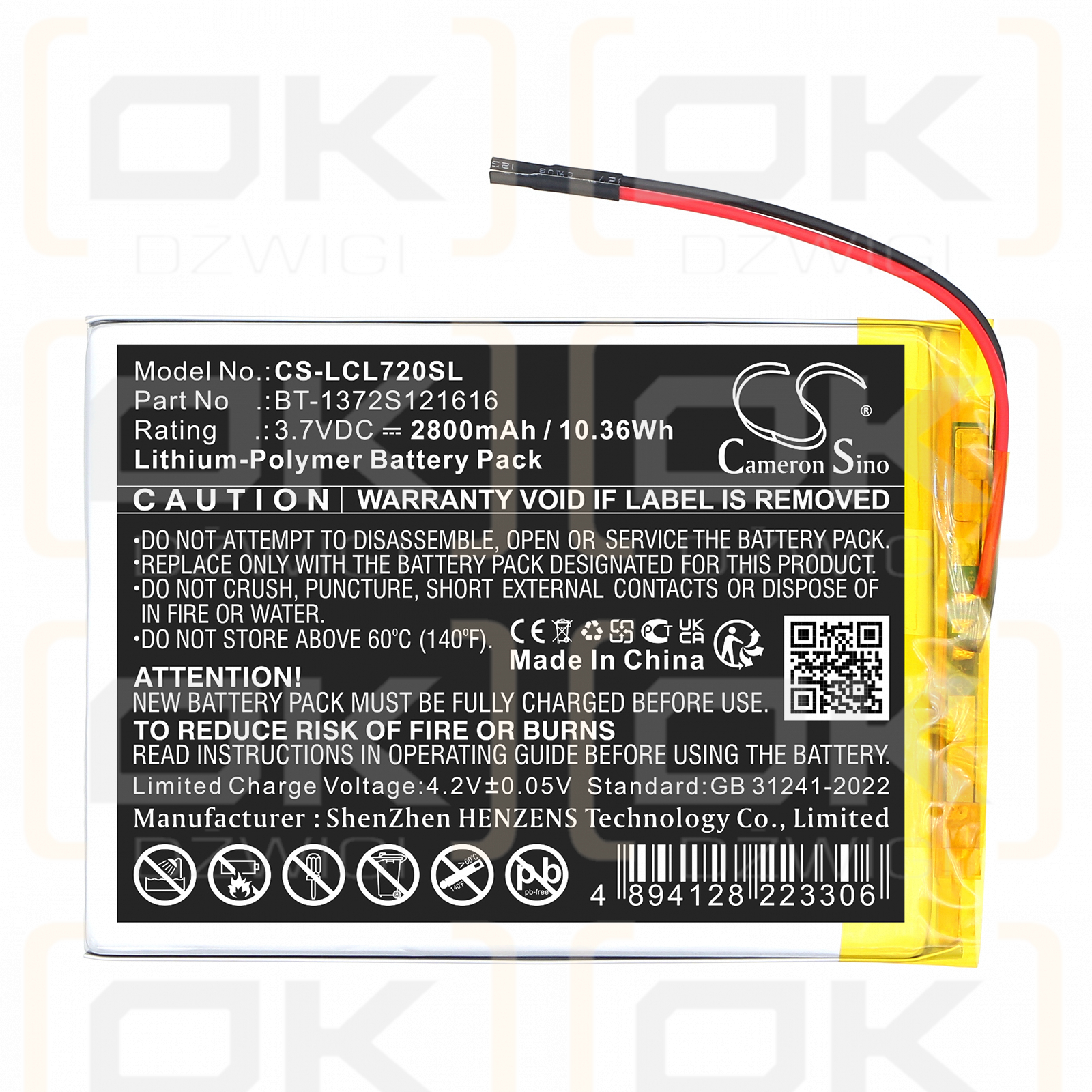 Polaroid MIDS747PXE52 / SR3070110P 2800 мАч литий-полимерный 3,7 В (Cameron Sino)