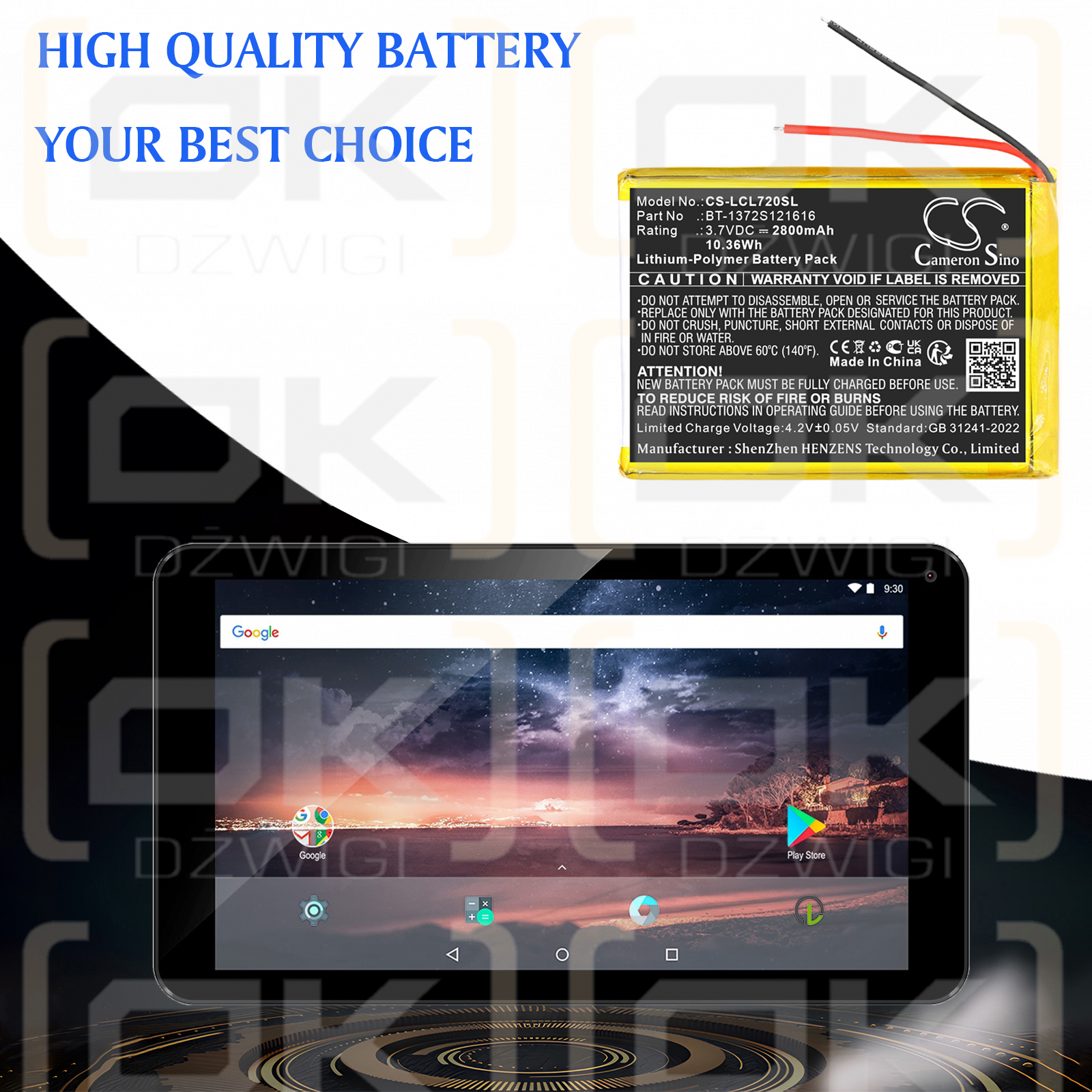 Polaroid MIDS747PXE52 / SR3070110P 2800 мАч литий-полимерный 3,7 В (Cameron Sino)