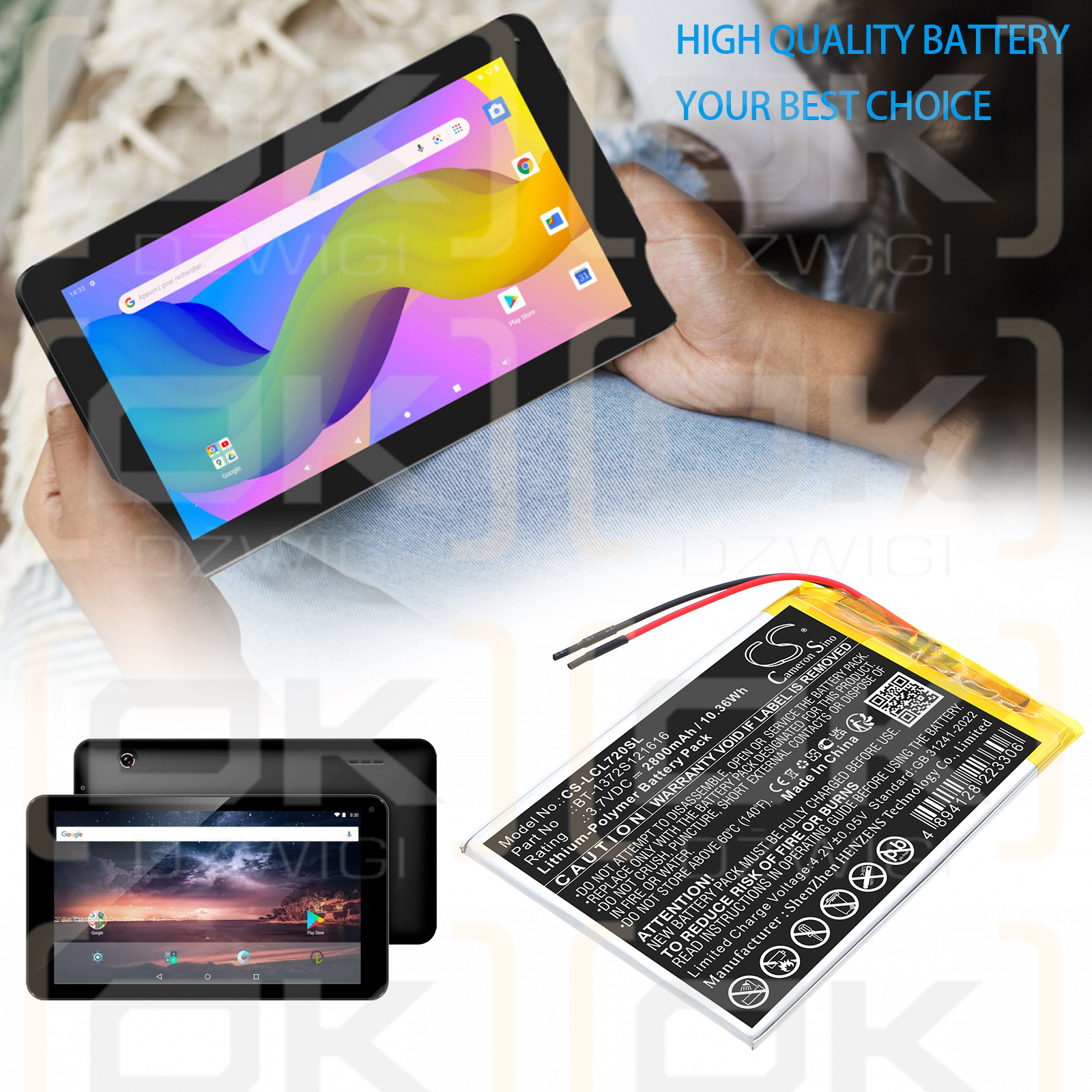 Polaroid MIDS747PXE52 / SR3070110P 2800 мАч литий-полимерный 3,7 В (Cameron Sino)