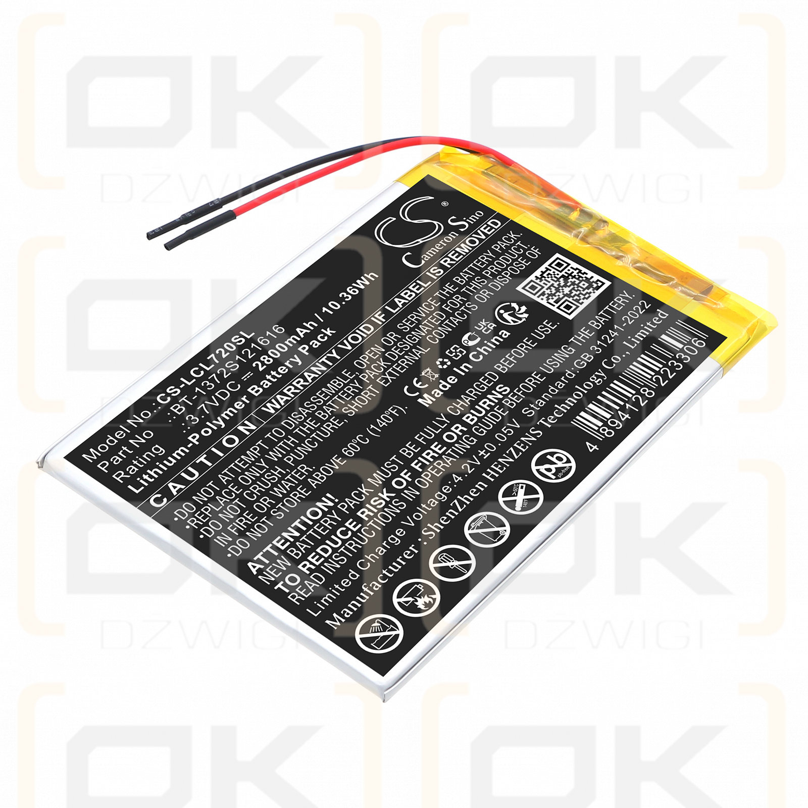 Polaroid MIDS747PXE52 / SR3070110P 2800 мАч литий-полимерный 3,7 В (Cameron Sino)