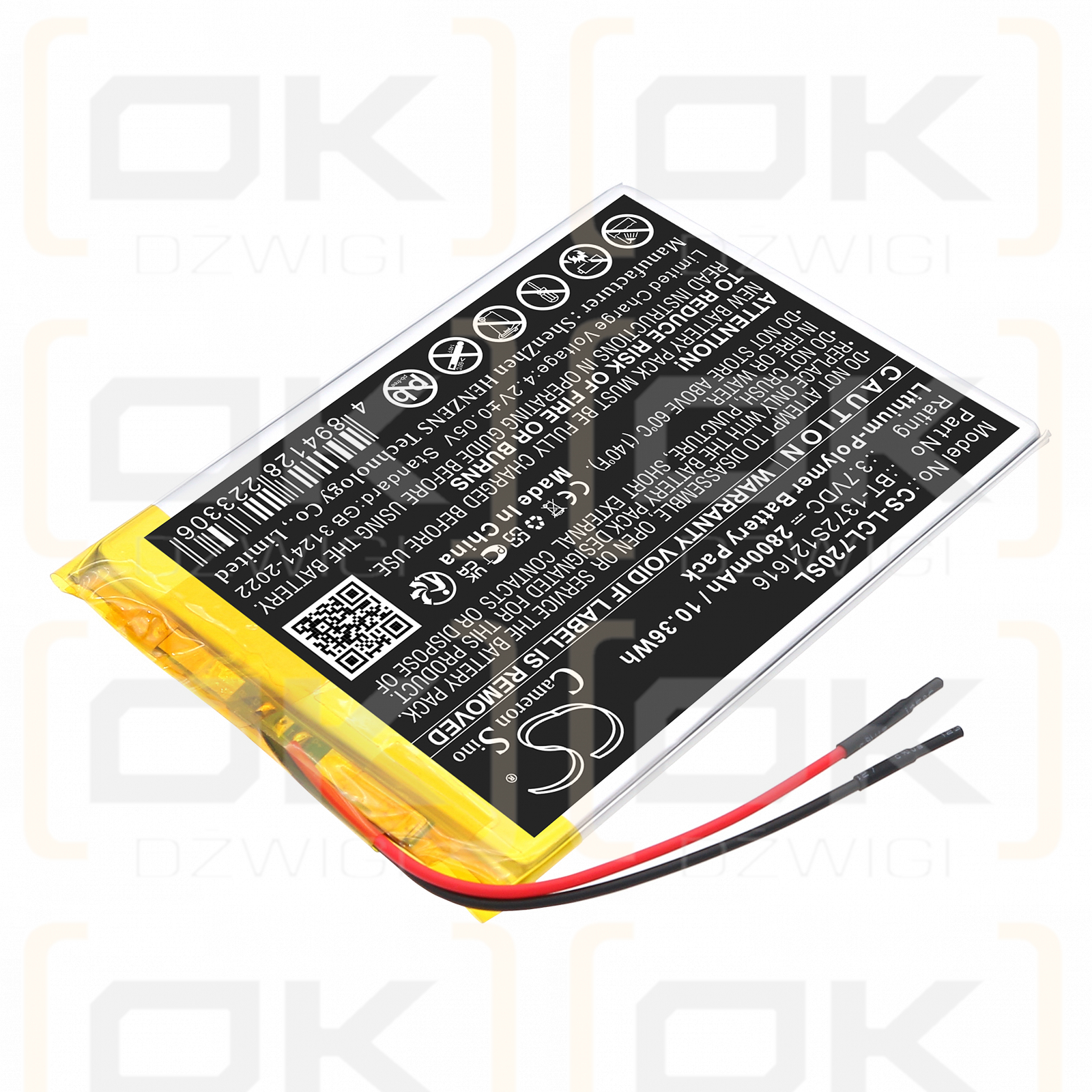 Polaroid MIDS747PXE52 / SR3070110P 2800 мАч литий-полимерный 3,7 В (Cameron Sino)