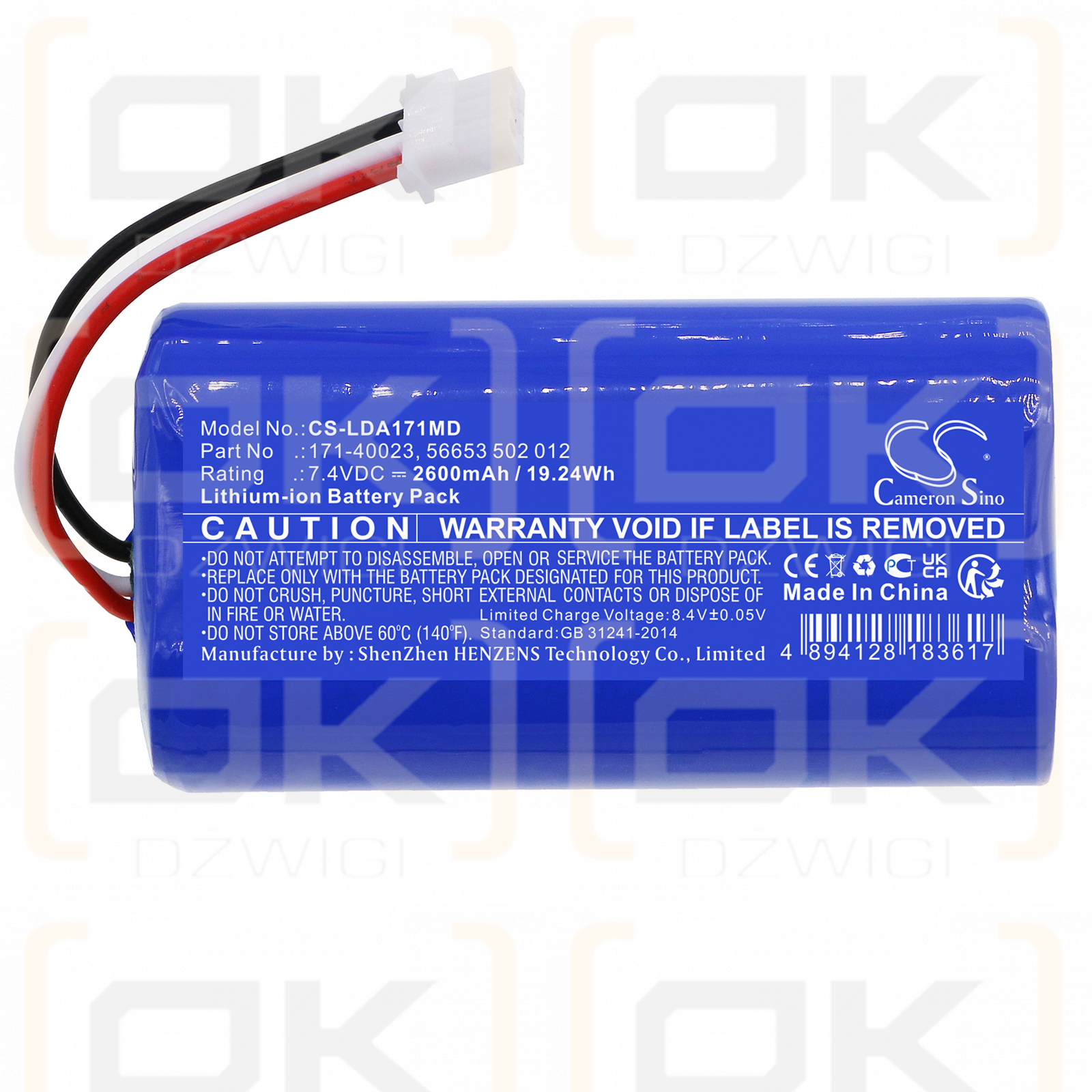 Laerdal Resusci Anne QCPR / 171-40023 2600 mAh Li-Ion 7,4 V (Cameron Sino)