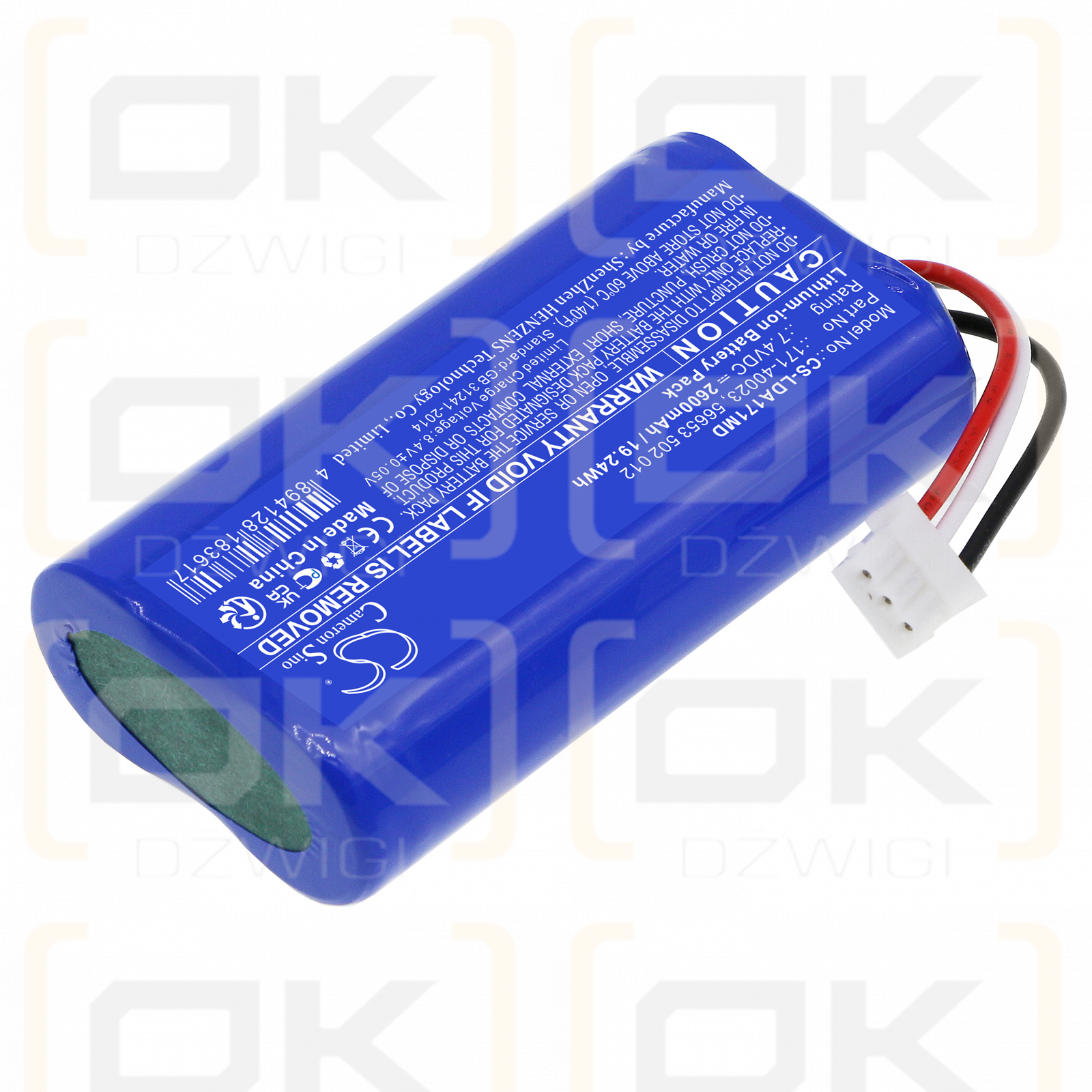 Laerdal Resusci Anne QCPR / 171-40023 2600mAh Li-ion 7.4V (Cameron Sino)