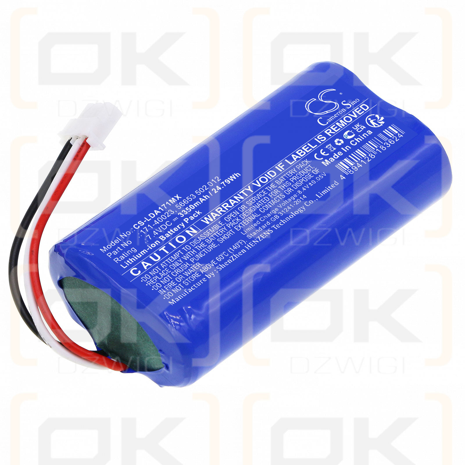 Laerdal Resusci Anne QCPR / 171-40023 3350mAh Li-ion 7.4V (Cameron Sino)