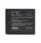 Leica X1 / BP-DC8 1400mAh Li-ion 3.7V (Cameron Sino)