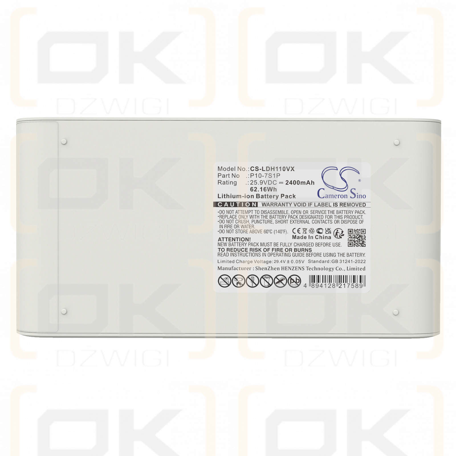 Lydsto Lydsto H11H / P10-7S1P 2400mAh Li-ion 25.9V (Cameron Sino)