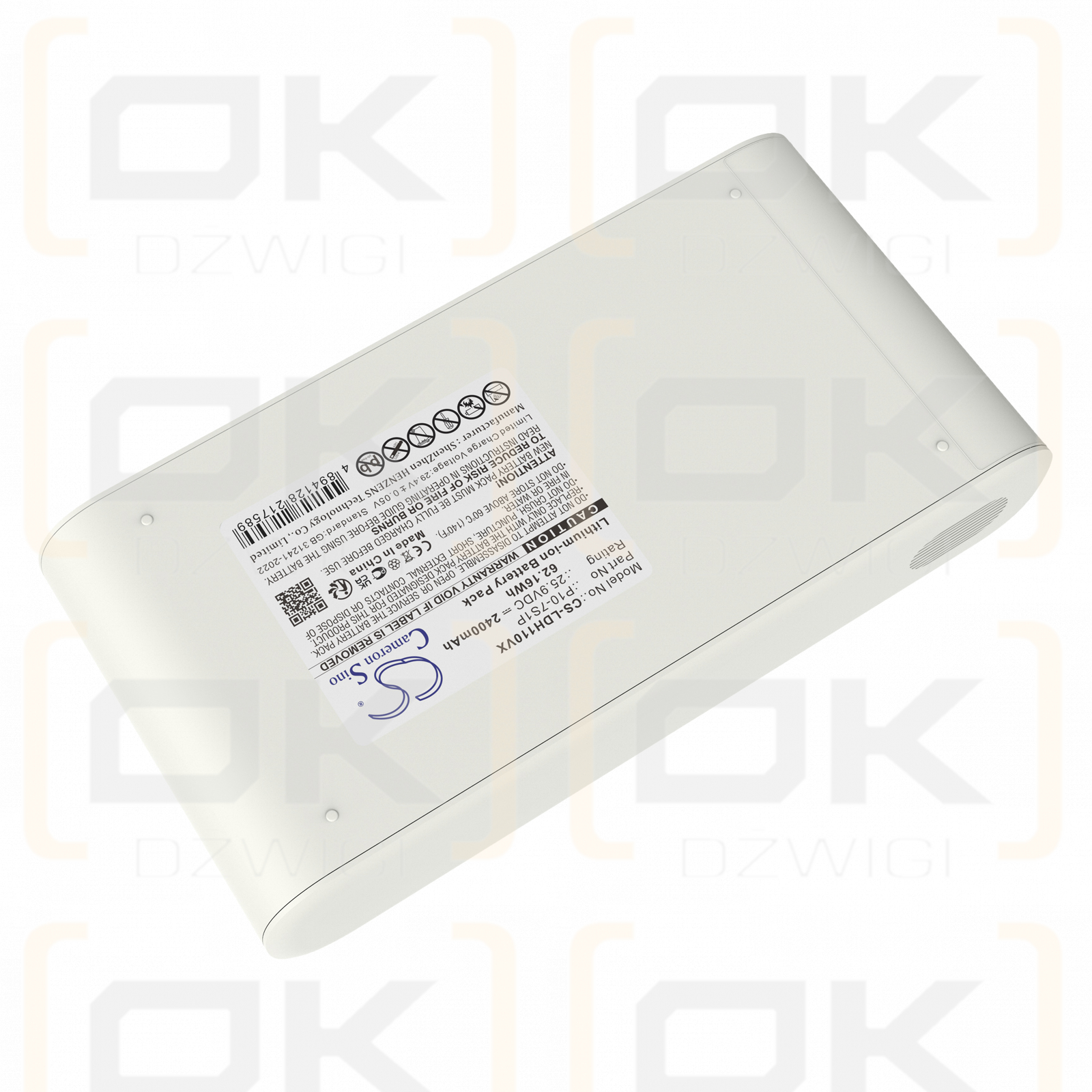 Lydsto Lydsto H11H / P10-7S1P 2400mAh Li-ion 25.9V (Cameron Sino)