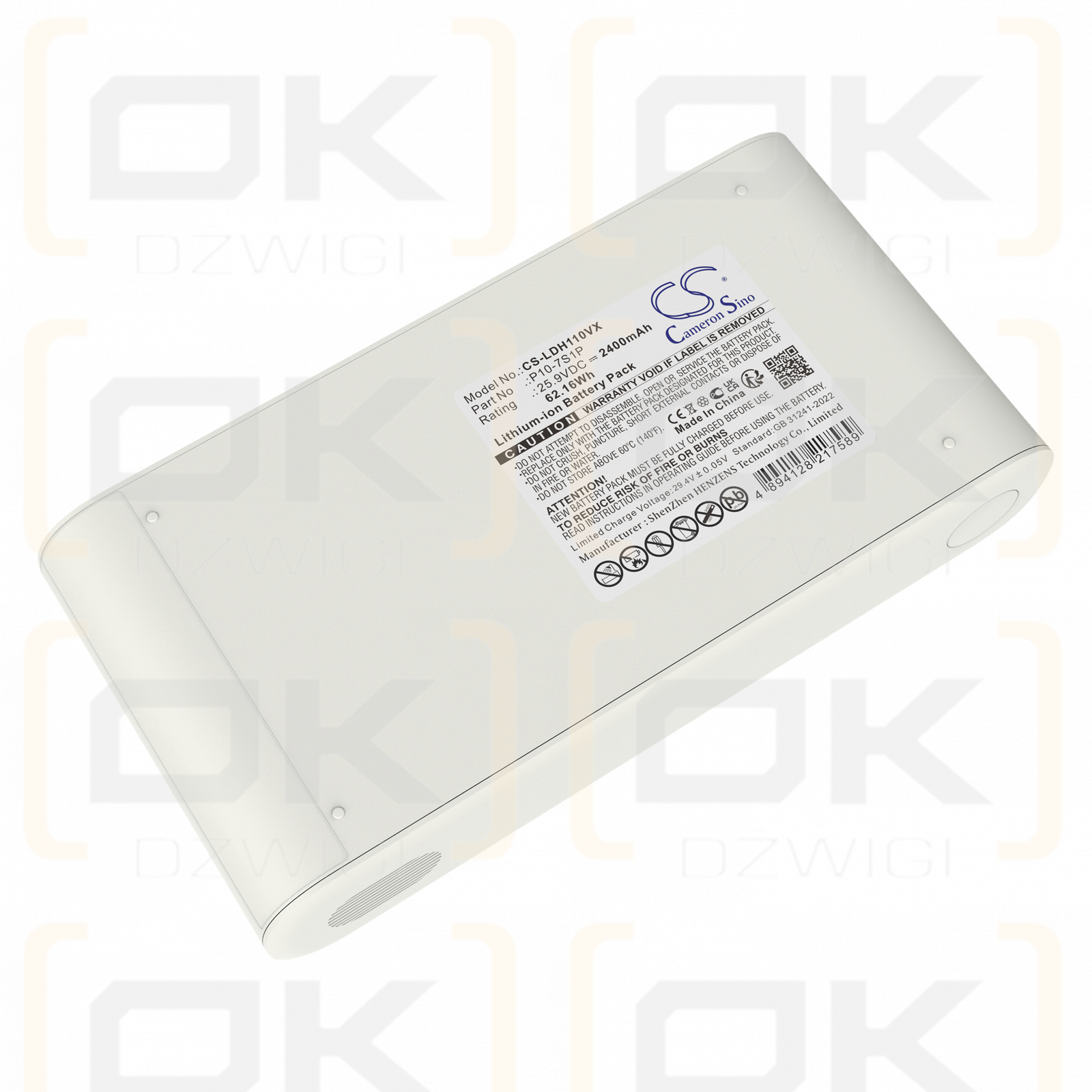 Lydsto Lydsto H11H / P10-7S1P 2400mAh Li-ion 25.9V (Cameron Sino)