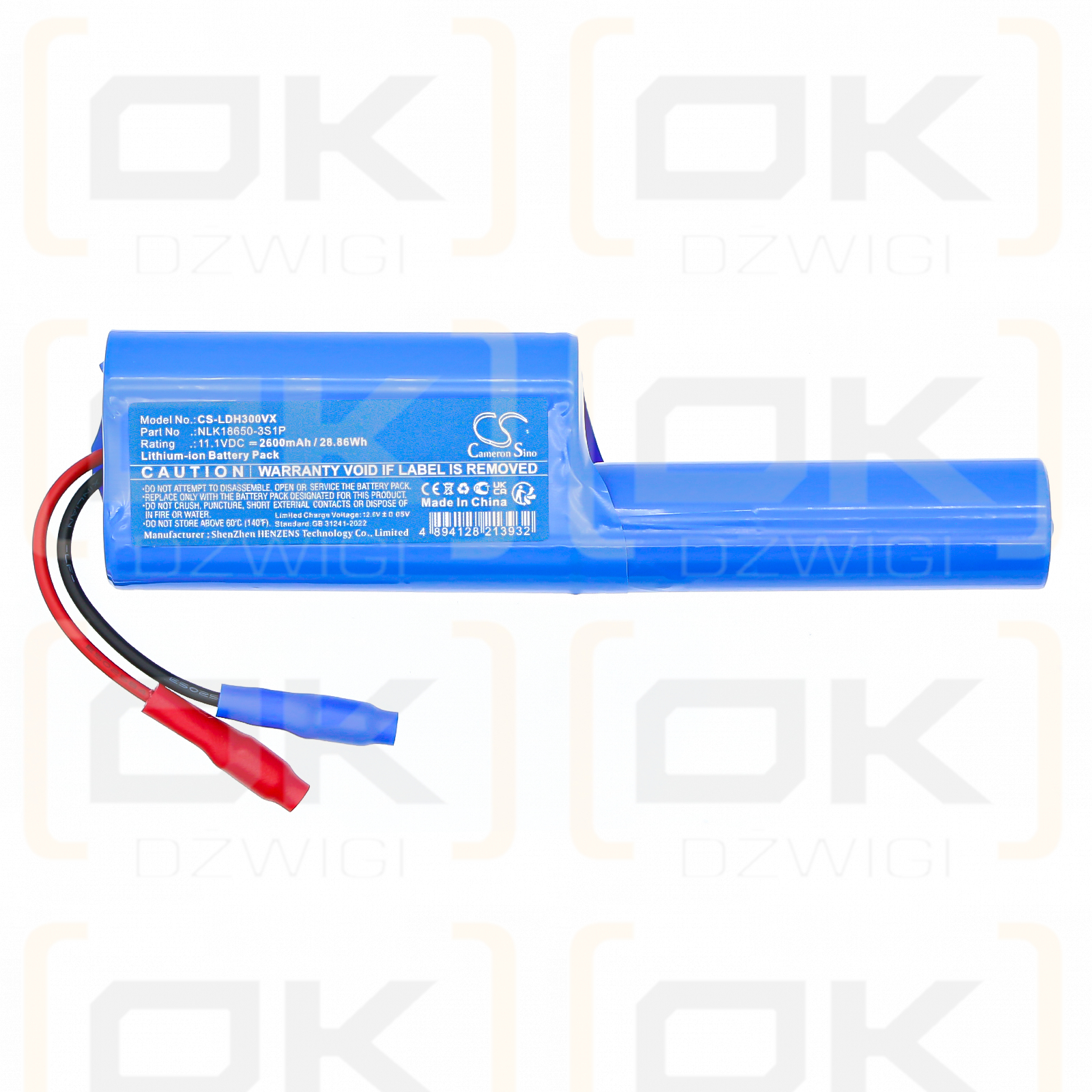 Lydsto H3 / NLK18650-3S1P 2600 мАч Li-ion 11,1 В (Cameron Sino)