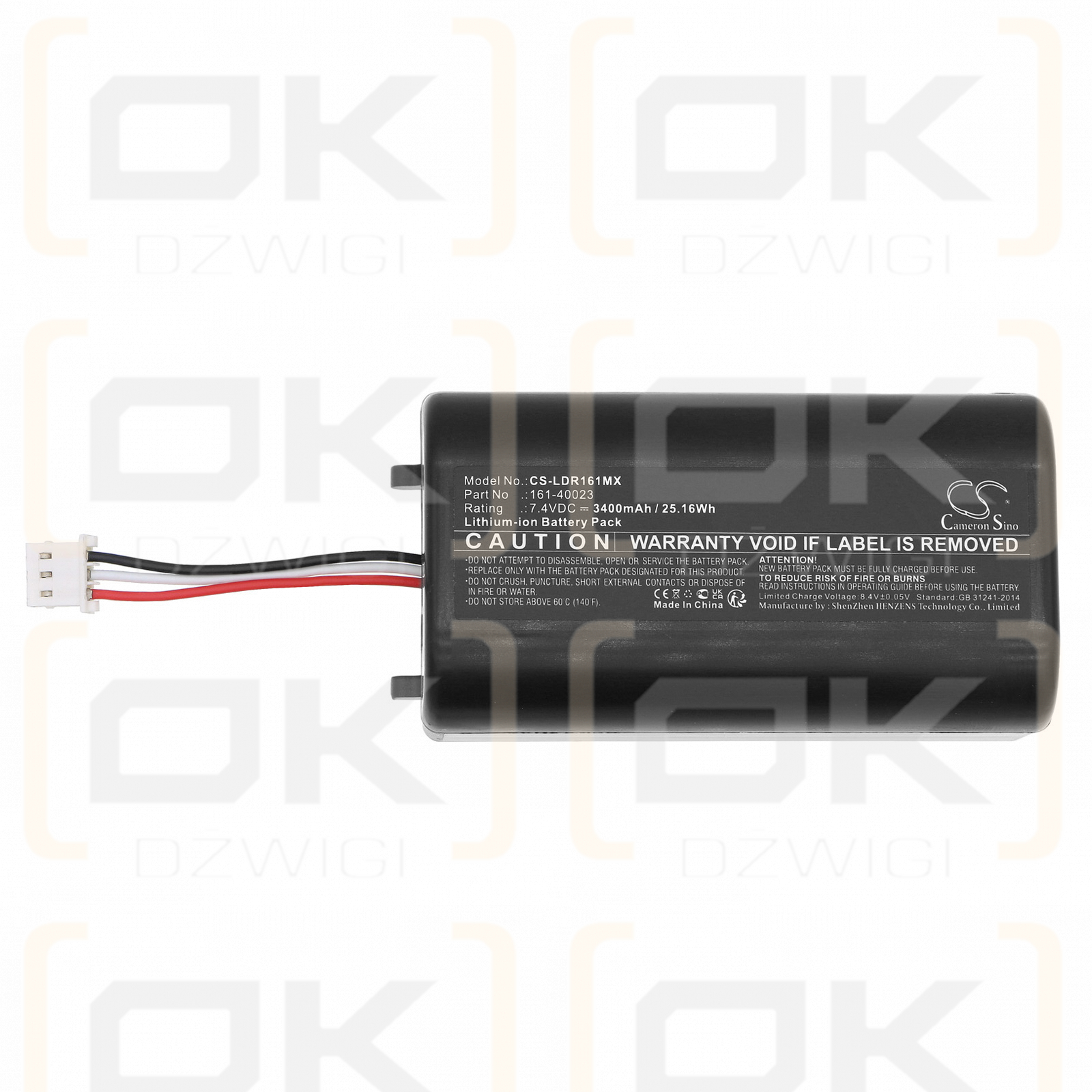 Laerdal Resusci Baby QCPR / 161-40023 3400mAh Li-ion 7.4V (Cameron Sino)