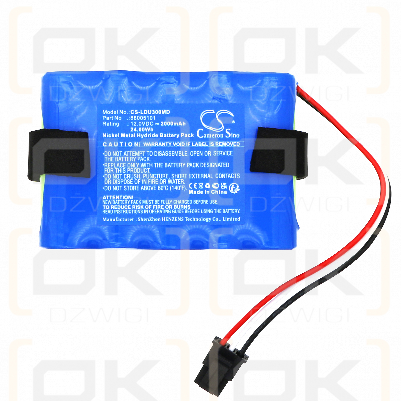 Laerdal LCSU 4 / 88005101 2000 mAh Ni-MH 12,0 V (Cameron Sino)