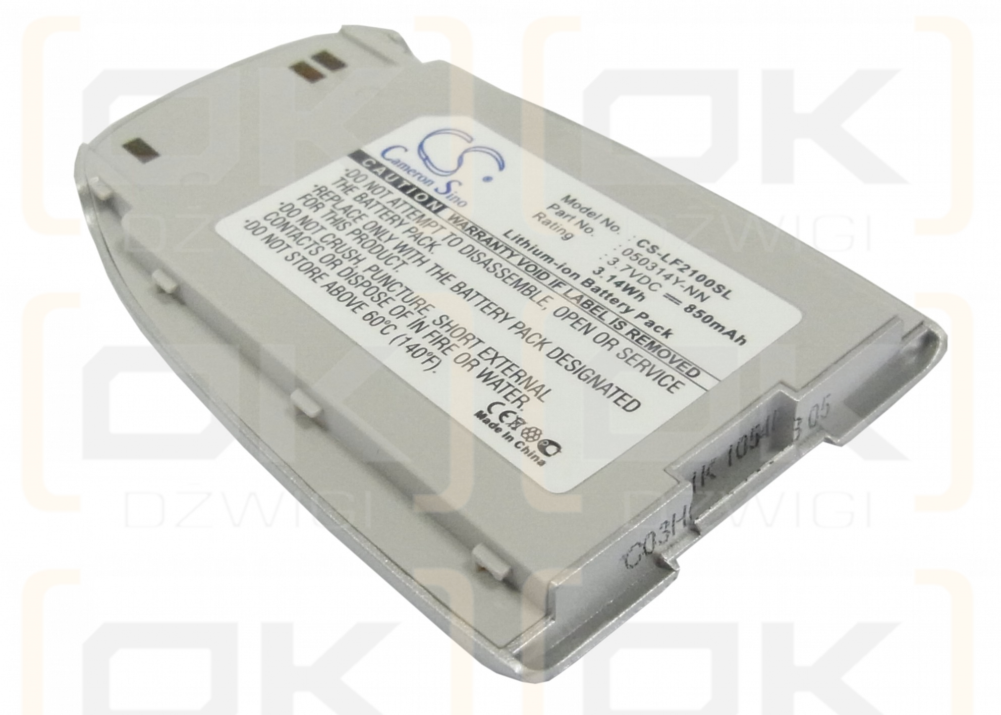 LG G220 / 050314Y-NN 850mAh Li-ion 3.7V (Cameron Sino)