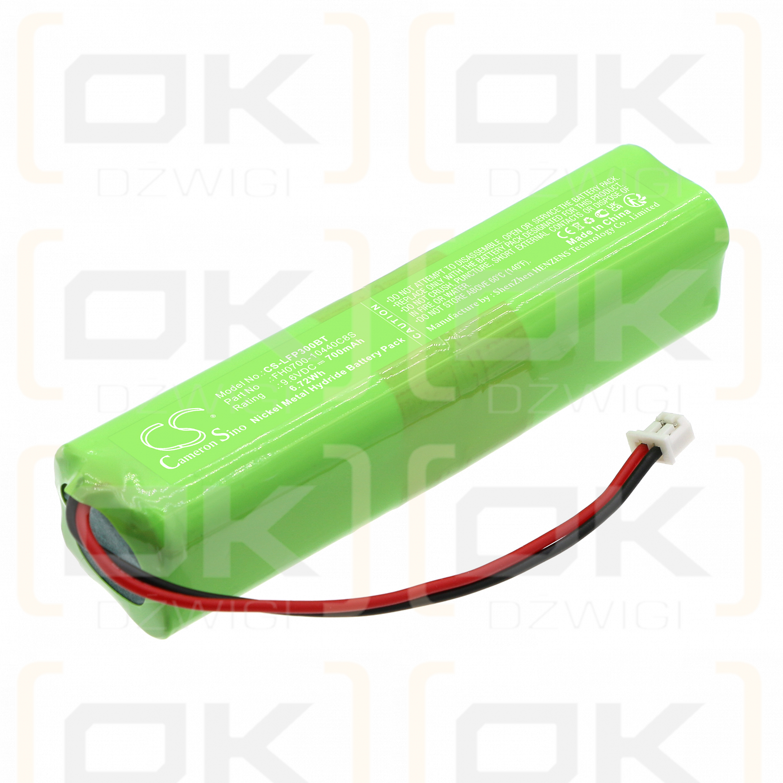 LifeSOS LS-30 8SEH / FH0700-10440C8S 700mAh Ni-MH 9.6V (Cameron Sino)