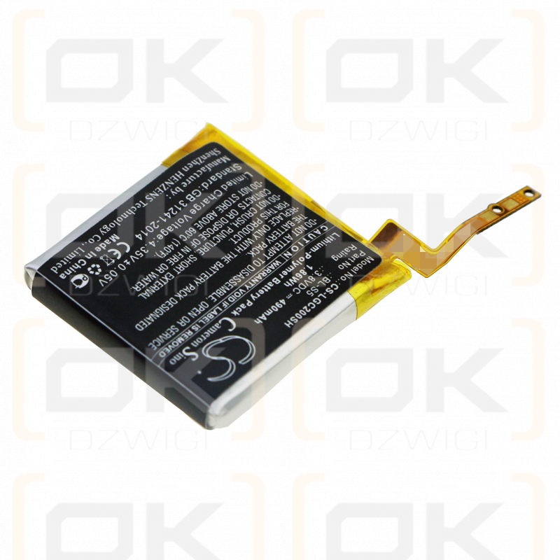 LG VC200 / BL-S5 490 mAh Li-Polymer 3,8 V (Cameron Sino)