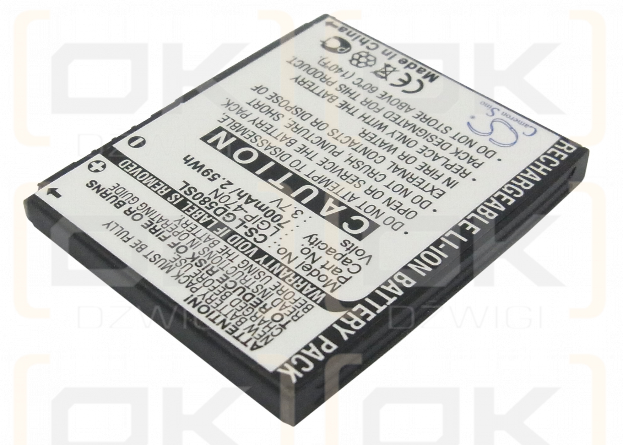 LG GD580 Lollitop / LGIP-470N 700 mAh Li-Ion 3,7 V (Cameron Sino)