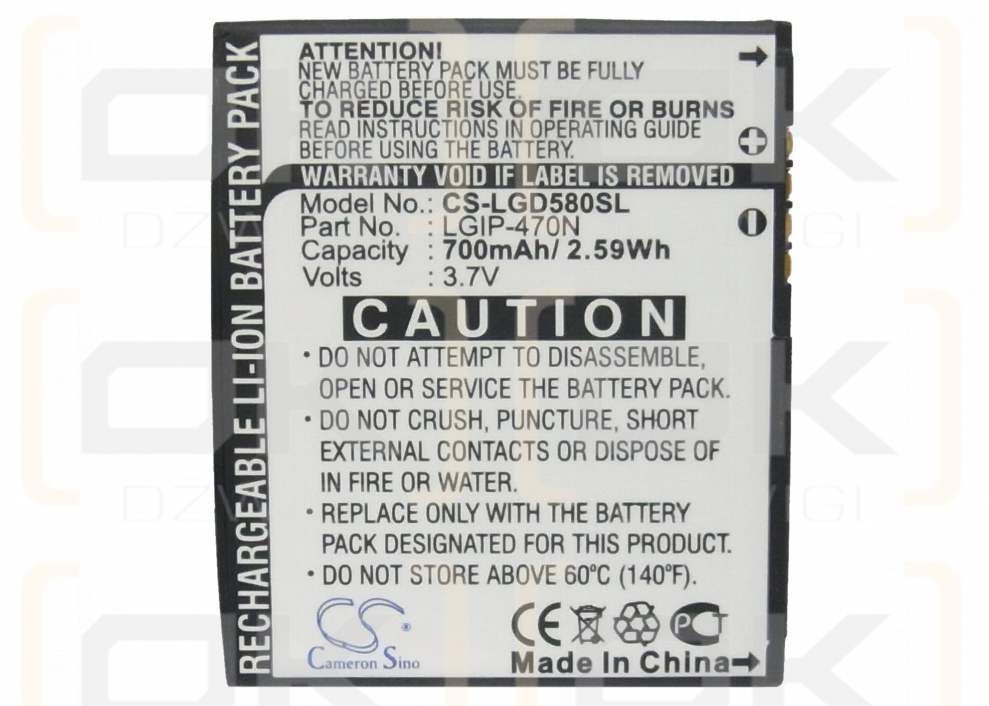 LG GD580 Lollitop / LGIP-470N 700 mAh Li-Ion 3,7 V (Cameron Sino)