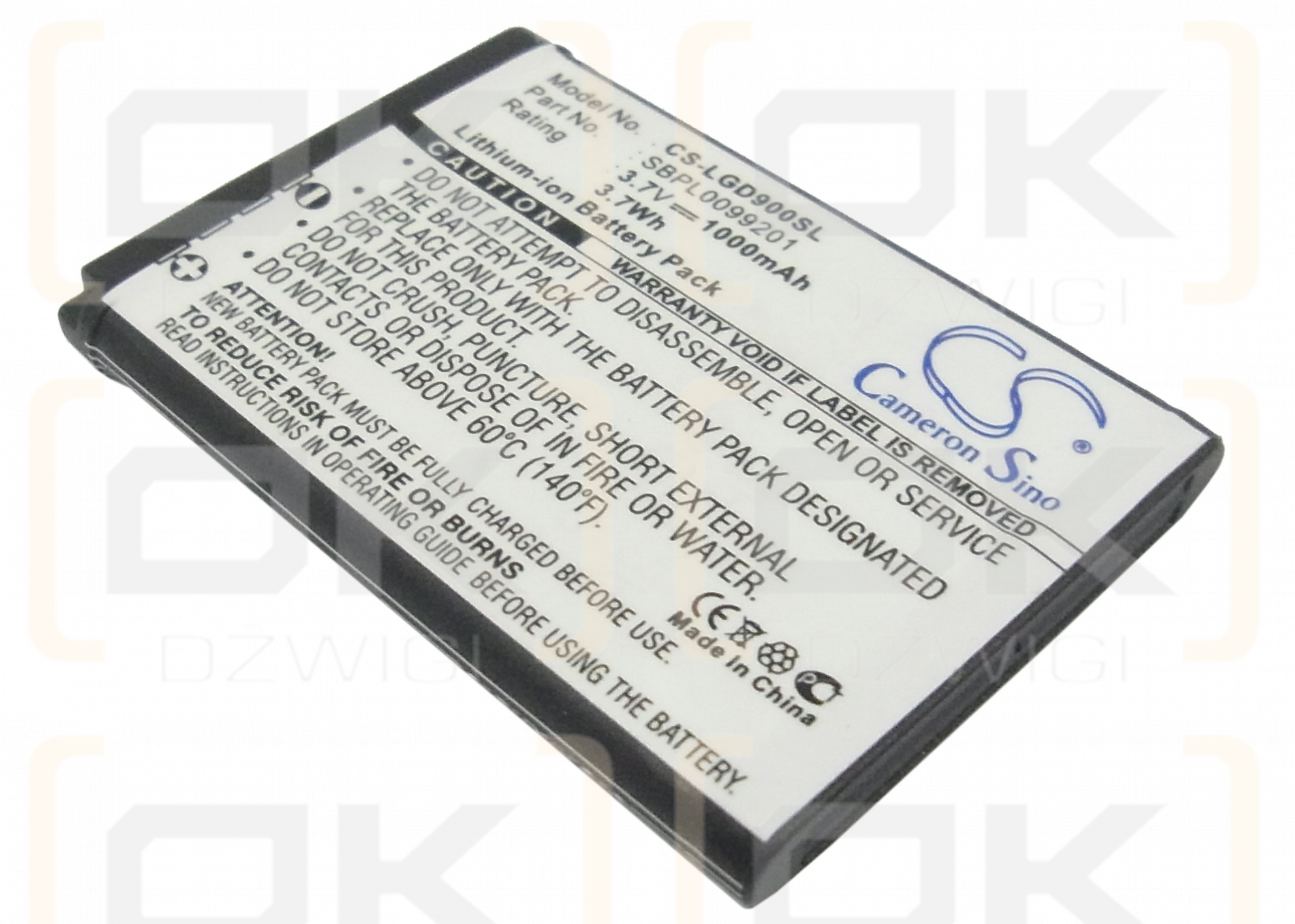 LG BL40 Chocolate / LGIP-520N 1000mAh Li-ion 3.7V (Cameron Sino)