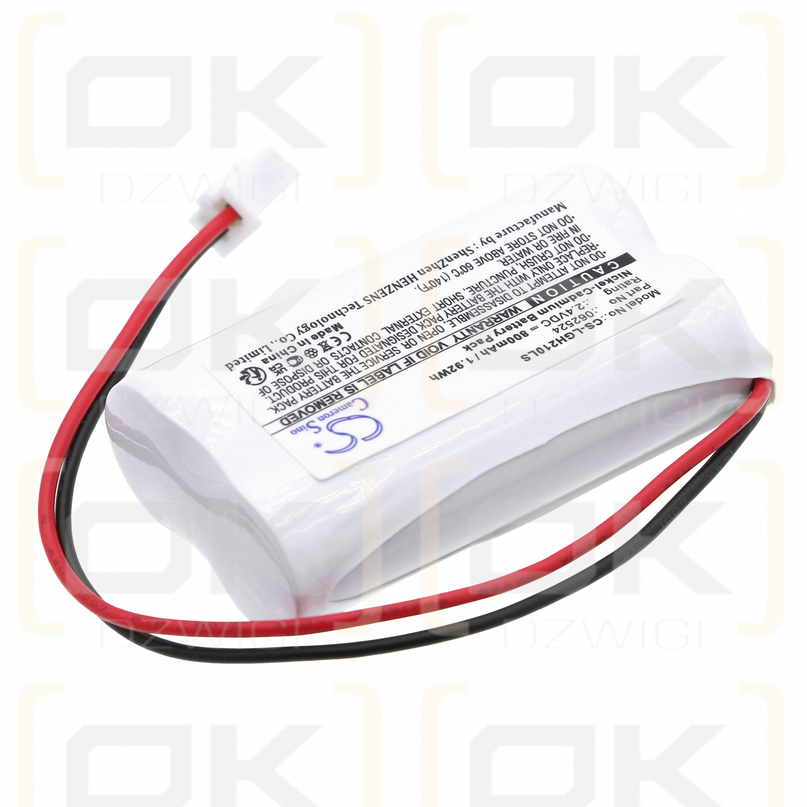 Legrand HB00026TA / 062524 800mAh Ni-CD 2.4V (Cameron Sino)