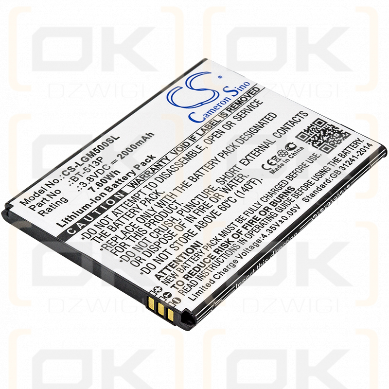 Ersatzakku für Leagoo M5 / BT-513P 2000mAh Li-Ion 3,8V (Cameron Sino)