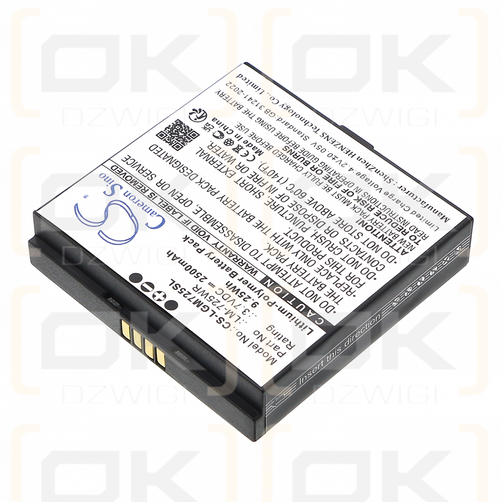 LG Innotek Mobile Router / LM-725WR 2500mAh Li-Polymer 3.7V (Cameron Sino)