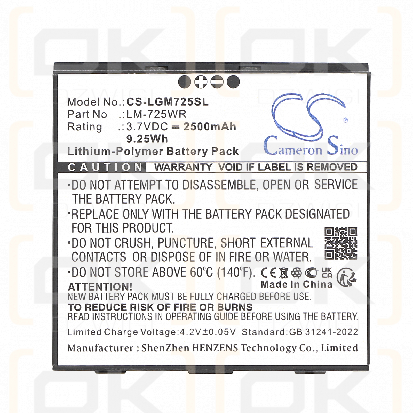 LG Innotek Mobile Router / LM-725WR 2500mAh Li-Polymer 3.7V (Cameron Sino)