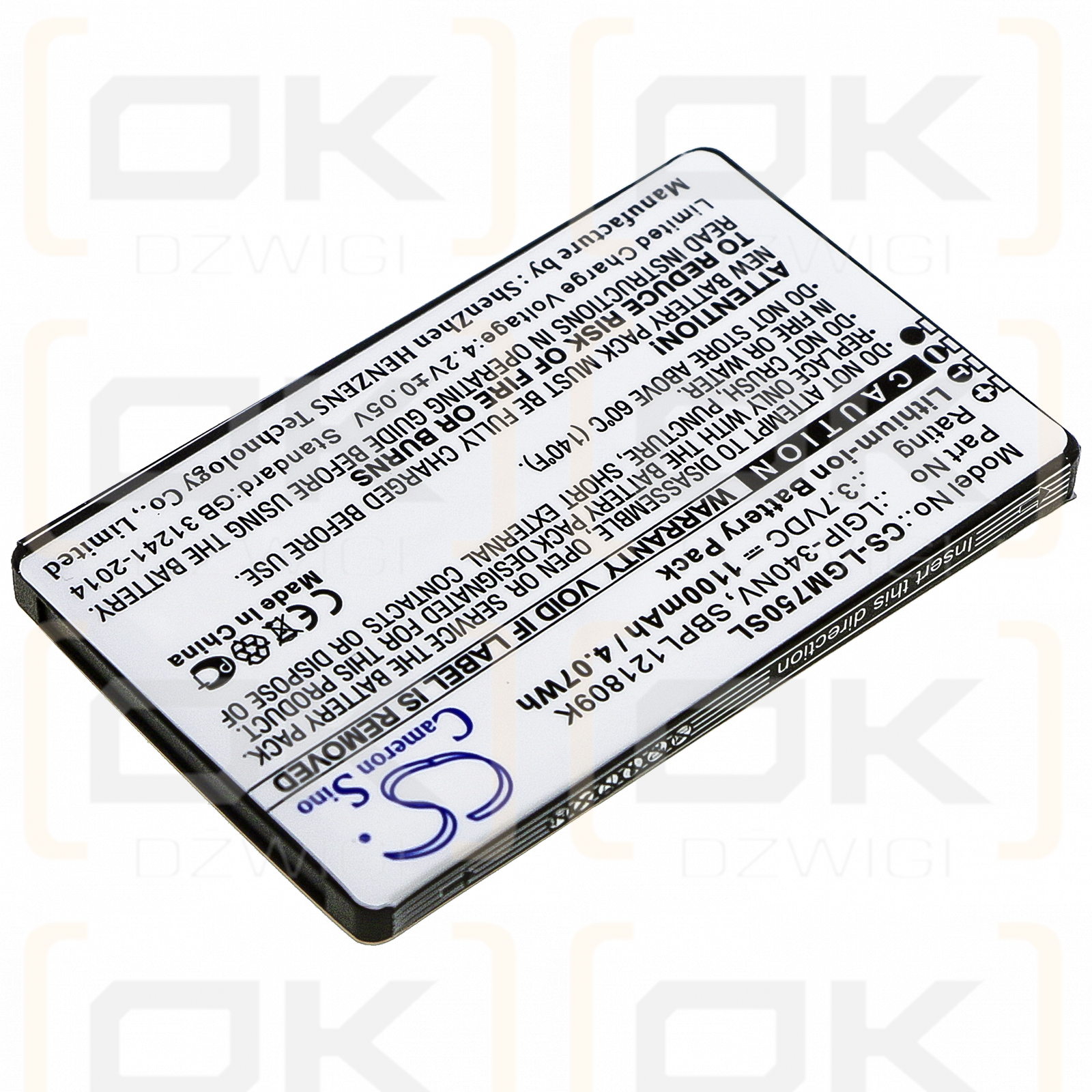 LG Octane / LGIP-340NV 1100mAh Li-ion 3.7V (Cameron Sino)