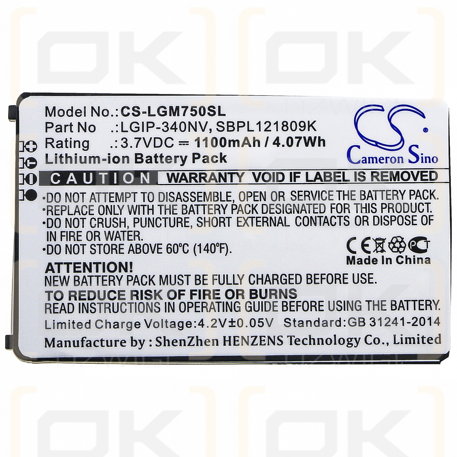 LG Octane / LGIP-340NV 1100mAh Li-ion 3.7V (Cameron Sino)