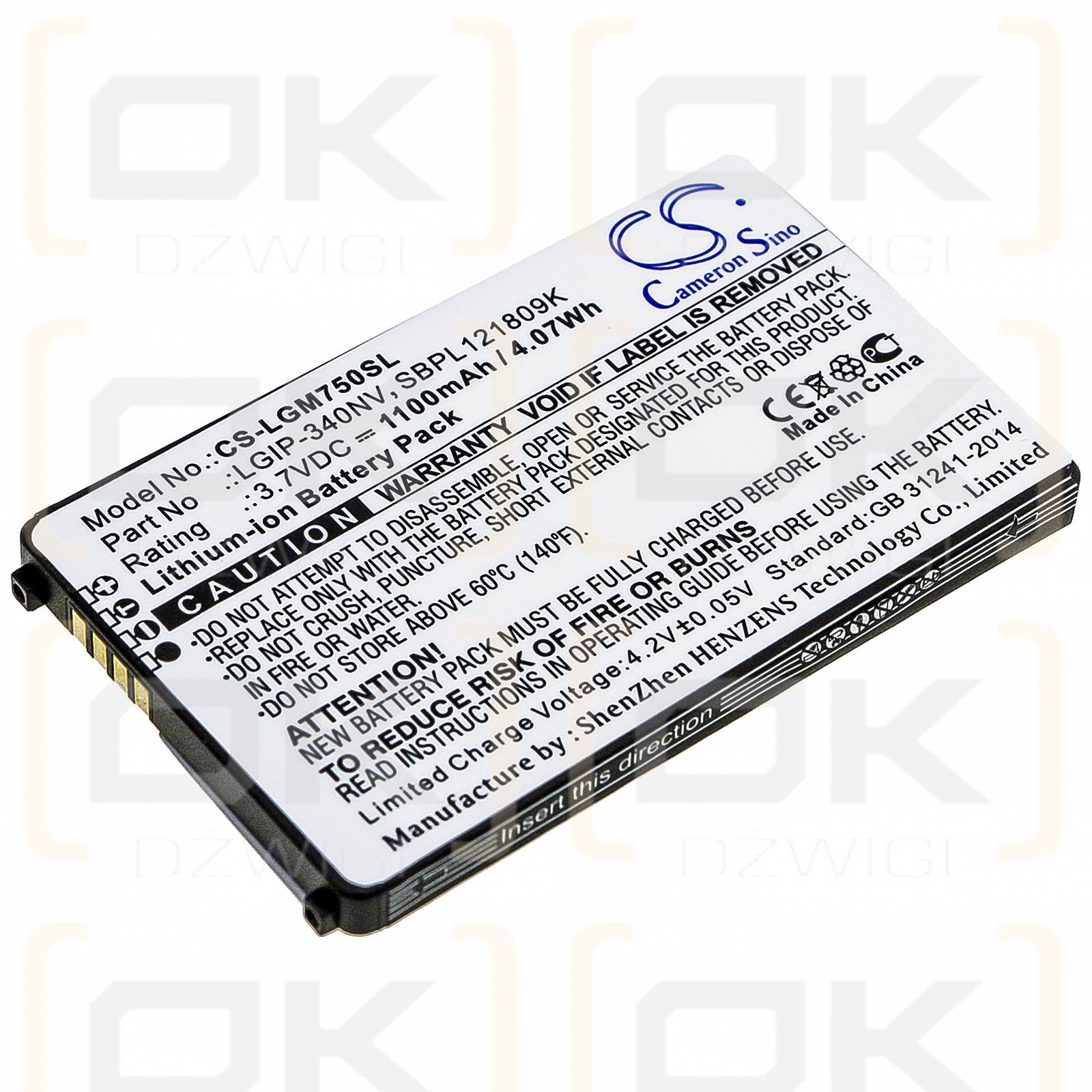 LG Octane / LGIP-340NV 1100mAh Li-ion 3.7V (Cameron Sino)