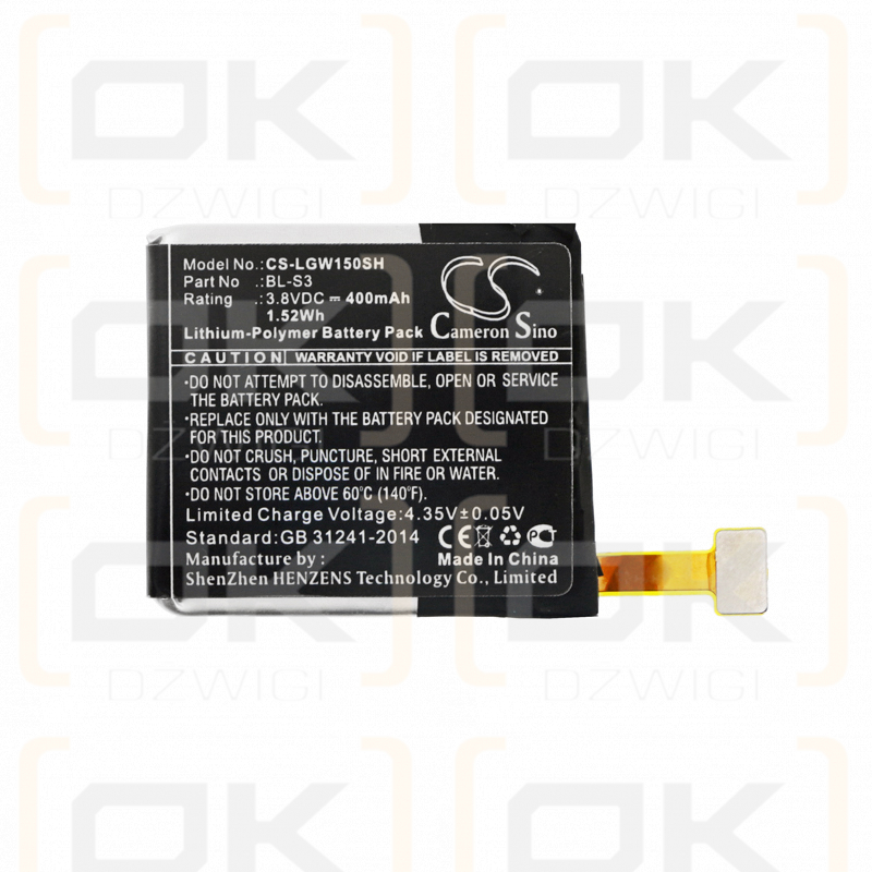 LG W150 / BL-S3 400 mAh Li-Polymer 3,8 V (Cameron Sino)