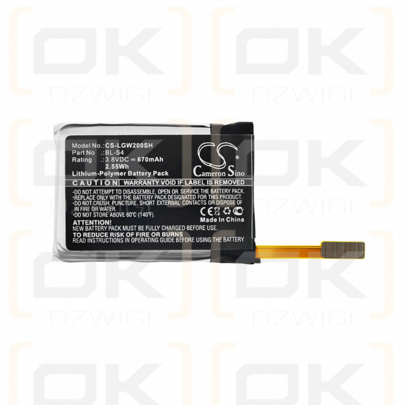 LG W200 / BL-S4 670 mAh Li-Polymer 3,8 V (Cameron Sino)