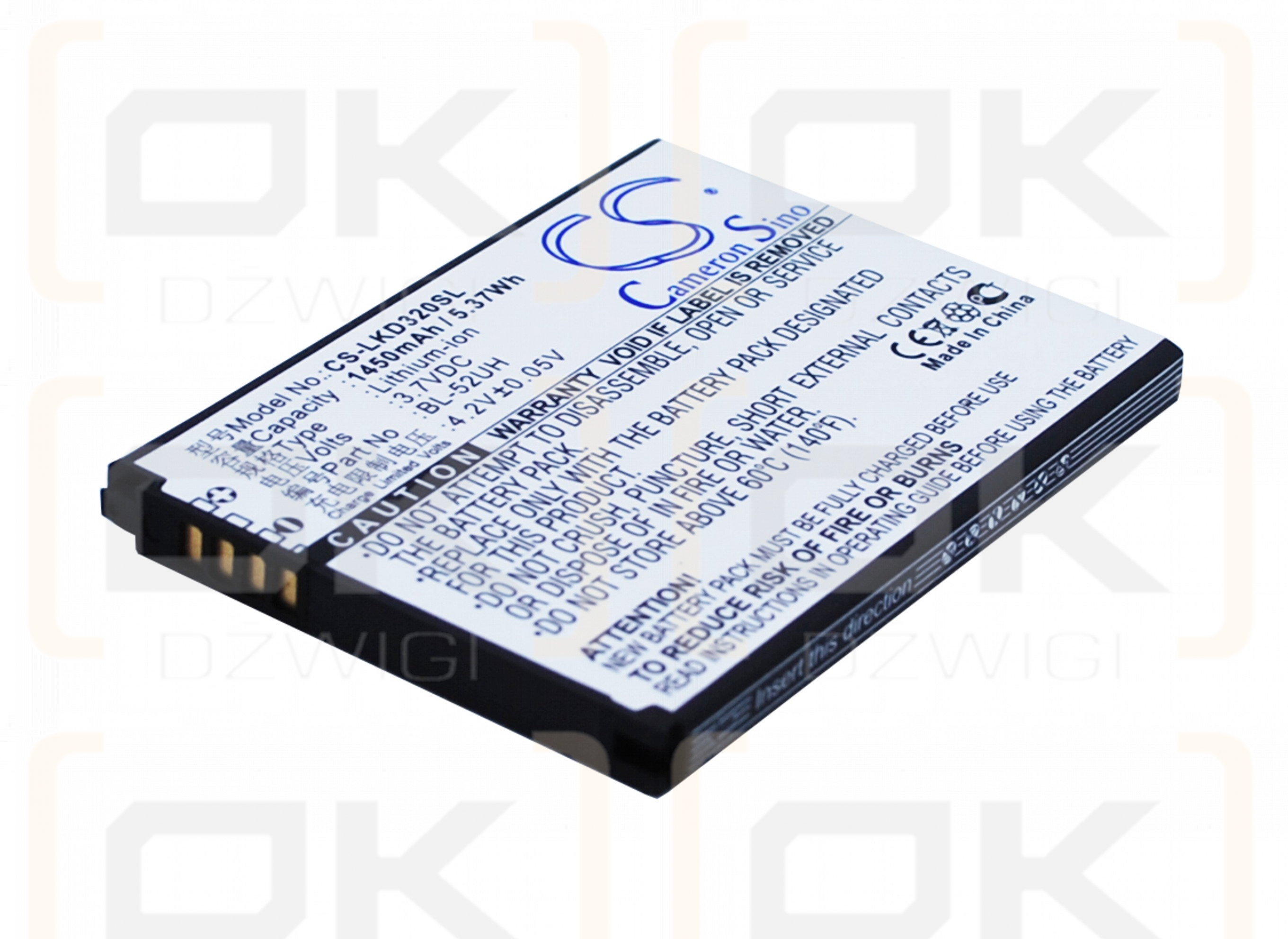 LG Escape 2 / BL-52UH 1450 mAh Li-Ion 3,7 V (Cameron Sino)