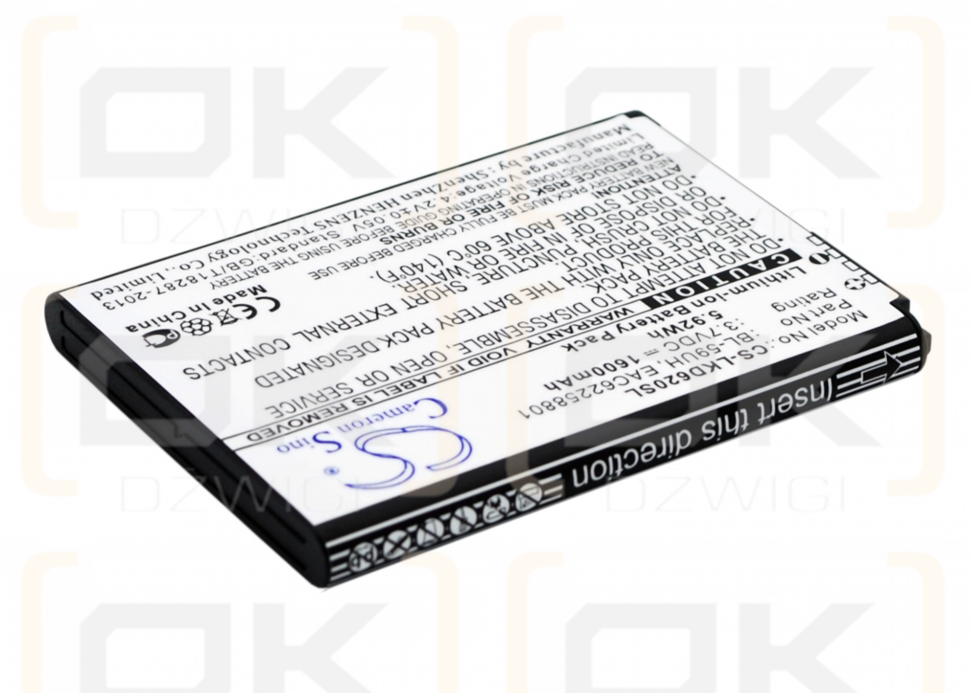 LG D620K / BL-59UH 1600mAh Li-ion 3.7V (Cameron Sino)