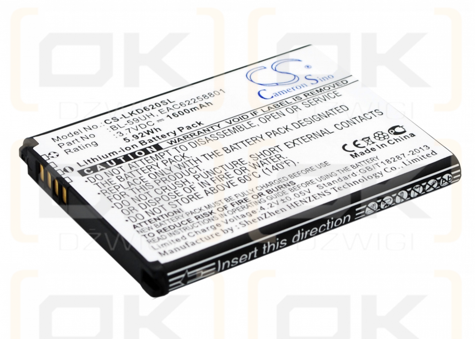 LG D620K / BL-59UH 1600mAh Li-ion 3.7V (Cameron Sino)