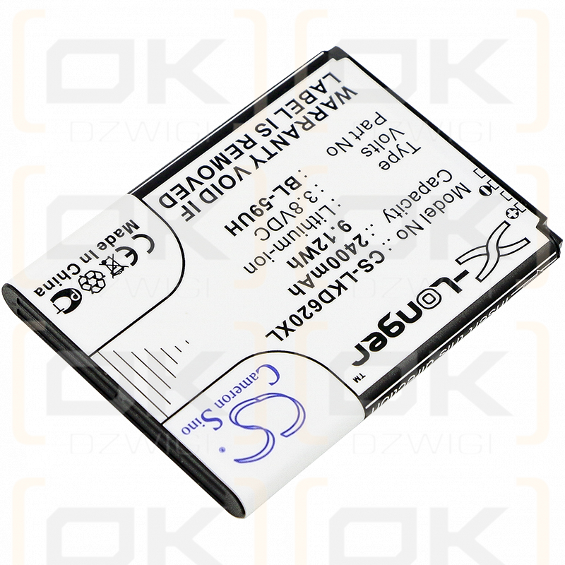 LG D620K / BL-59UH 2400mAh Li-ion 3.8V (Cameron Sino)